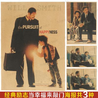 利比亚护照怎么仿制